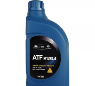 Фото 2 - Автозапчастина Hyundai/Kia 0450000190