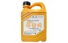 Антифриз-концентрат Long Life Coolant Concentrate -80°C красный, 2л - ((0710000200)) Hyundai/Kia 0710000201 (фото 1)