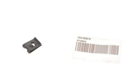 Фото 2 - Автозапчасть Hyundai/Kia 1335705037B