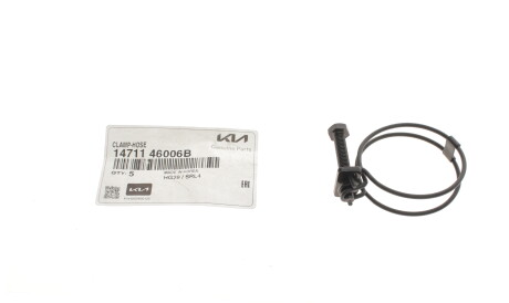 Фото 2 - Автозапчасть Hyundai/Kia 1471146006b (1471146006B)