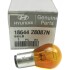 Лампочка фары передней - Hyundai/Kia 18644-28087-N (фото 1)