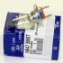 Лампа фары H7 12V 55W (18647-55007) Mobis - Hyundai/Kia 1864755007 (фото 1)