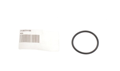 Фото 2 - Автозапчастина Hyundai/Kia 213622A100