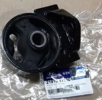 Подушка двигуна передня - Hyundai/Kia 2191017250