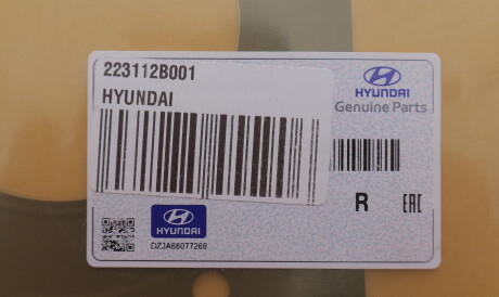 Фото 2 - Прокладка ГБЦ головки блока Hyundai/Kia 223112B001