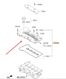 Клапанна кришка - Hyundai/Kia 224102B002