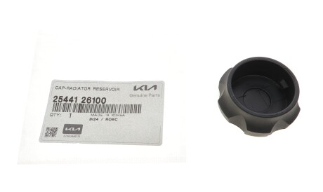 Фото 2 - Розширювальний бачок Hyundai/Kia 2544126100