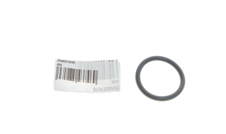 Фото 2 - Автозапчасть Hyundai/Kia 2546221010