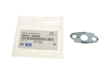 Фото 2 - Прокладки Hyundai/Kia 282474A000