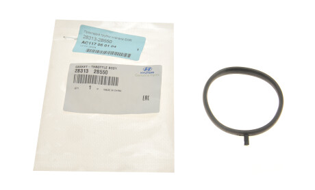 Фото 3 - Автозапчасть Hyundai/Kia 283132B550