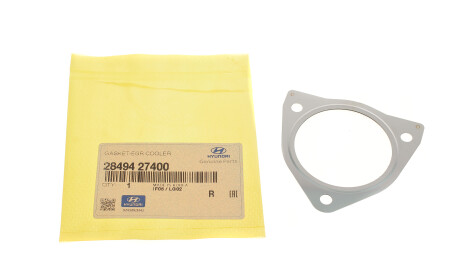 Фото 2 - Прокладки Hyundai/Kia 2849427400