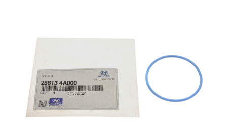 Фото 3 - Автозапчасть Hyundai/Kia 288134A000