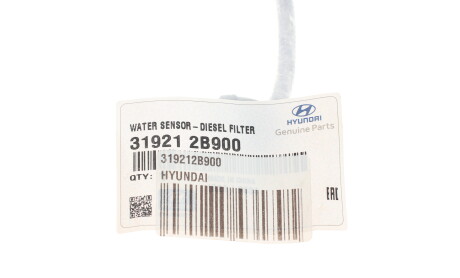 Фото 3 - Елемент топливной системы Hyundai/Kia 319212B900