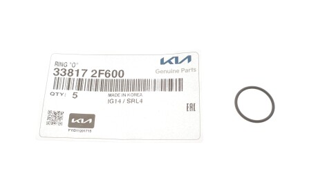 Фото 2 - Автозапчастина Hyundai/Kia 338172F600