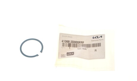 Фото 2 - Автозапчасть Hyundai/Kia 410682D000FFF