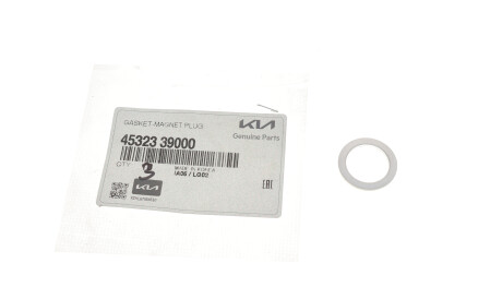 Шайба болта зливу оливи АКПП Kia Sorento 15- KIA - Hyundai/Kia 4532339000