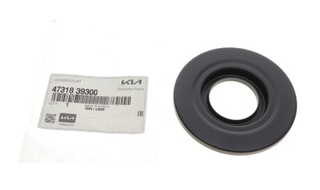 Фото 2 - Автозапчастина Hyundai/Kia 4731839300