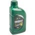 Масло моторное Hyundai / Kia Premium LS Diesel 5W-30 (1 л) - ((0520000620, 0520000611, 0520000411, 0520000120, 0510000441)) Hyundai/Kia 520000111 (фото 1)