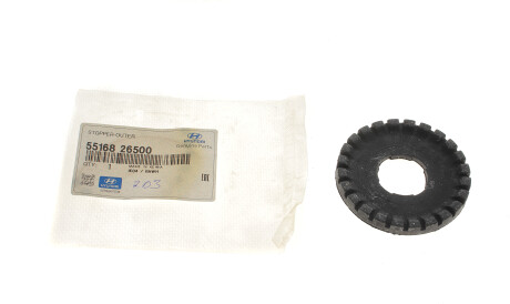 Фото 2 - Сайлентблок важеля Hyundai/Kia 5516826500