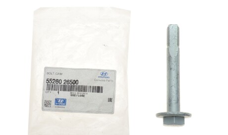 Фото 2 - Автозапчасть Hyundai/Kia 5526026500