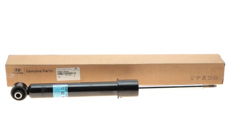 Фото 2 - Автозапчасть Hyundai/Kia 55307S1CA0