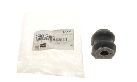 Фото 3 - Втулка стабілізатора Hyundai/Kia 555132B200