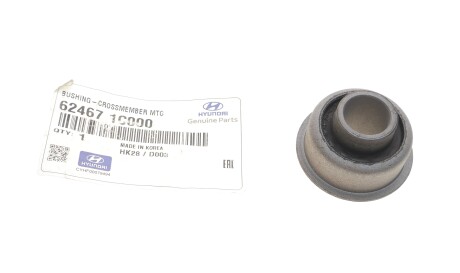 Фото 2 - Автозапчасть Hyundai/Kia 624671C000