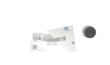 Фото 2 - Автозапчастина Hyundai/Kia 821914H000