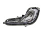 Фара противотуманная в сборе - ((922021R000)) Hyundai/Kia 922011R010 (фото 1)