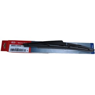 Щітка заднього скла - ((98850A4000)) Hyundai/Kia 98850A4000