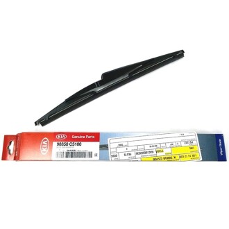 Щетка стеклоочистителя заднего стекла - Hyundai/Kia 98850c5100
