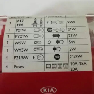 Фото 2 - Автозапчасть Hyundai/Kia lp180apekkith7 (LP180APEKKITH7)