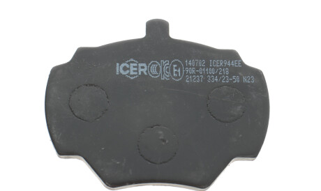 Фото 3 - Гальмівні колодки ICER 140702