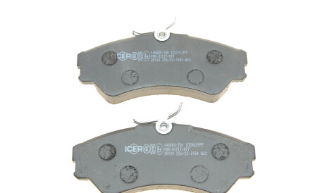 Фото 3 - Тормозные колодки ICER 140880-700 (140880700)