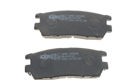 Фото 2 - Тормозные колодки ICER 140980