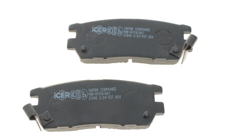 Фото 3 - Тормозные колодки ICER 140980