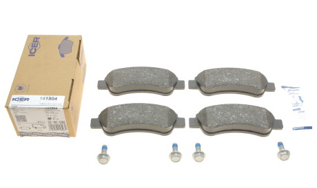 Фото 2 - Тормозные колодки ICER 141804