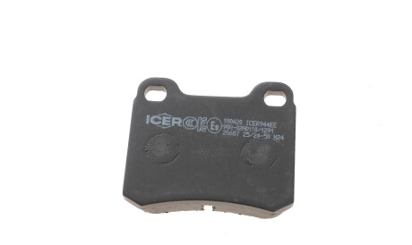 Фото 2 - Тормозные колодки ICER 180420