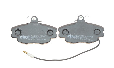 Фото 3 - Тормозные колодки ICER 180554-700