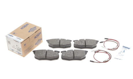 Фото 2 - Тормозные колодки ICER 180866