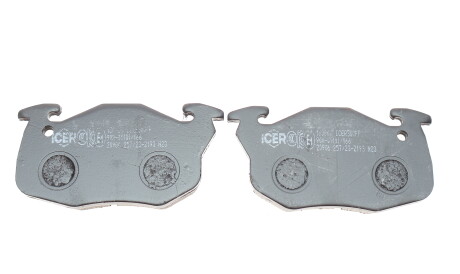 Фото 3 - Тормозные колодки ICER 180866