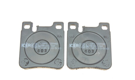 Фото 3 - Тормозные колодки ICER 180976