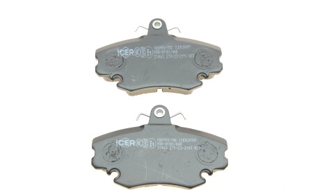 Фото 3 - Тормозные колодки ICER 180993-700 (180993700)