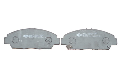 Фото 3 - Тормозные колодки ICER 181020