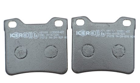 Фото 3 - Гальмівні колодки ICER 181109