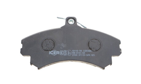 Фото 3 - Тормозные колодки ICER 181118-700 (181118700)