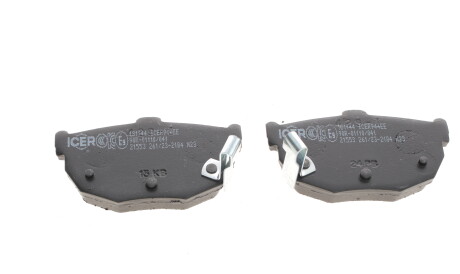Фото 2 - Гальмівні колодки ICER 181144