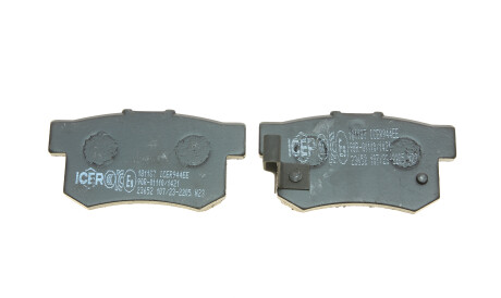 Фото 3 - Тормозные колодки ICER 181187