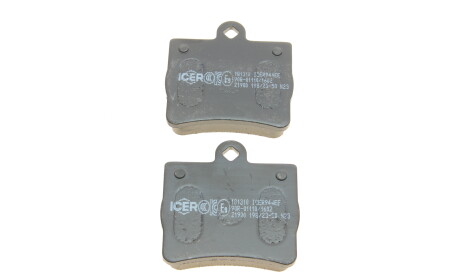 Фото 3 - Тормозные колодки ICER 181310