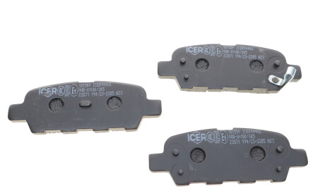 Фото 2 - Тормозные колодки ICER 181509
